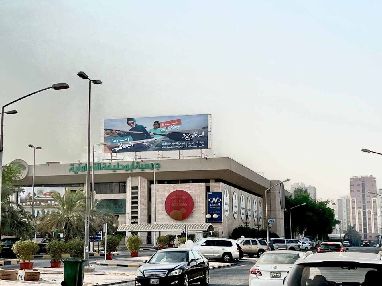 Abu Halifa A Billboard – Ad Zone